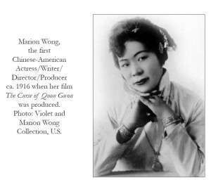 marion wong