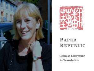 Yan Ge, Nicky Harman 10×10 BookBlast® Waterstones 10x10 Tour Liverpool 5 bookblast nicky harman