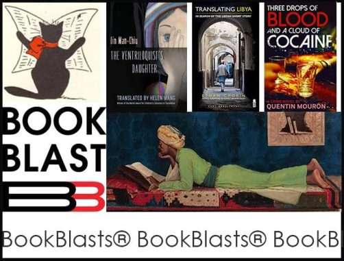 bookblast diary top ten reads july 2017