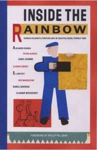 inside the rainbow bookblast pr