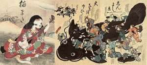 Children's Books by Megumi Iwasa & Mayakovsky, Mandelstam, Kharms Review 3 nekomata and namazu bookblast promotions