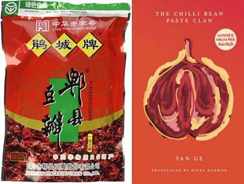 bookblast diary review yan ge the chilli bean paste clan balestier books