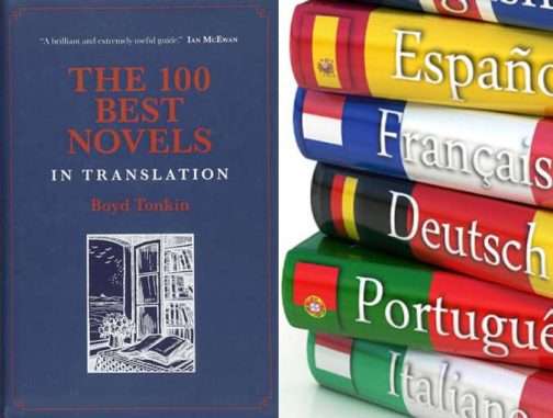 100 best novels in translation boyd tonkin review bookblast diary