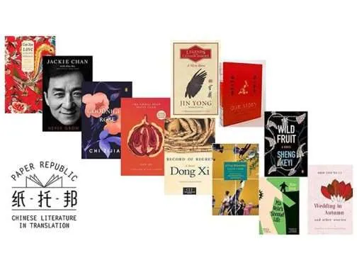 bookblast diary translating china covers podcast nicky harman