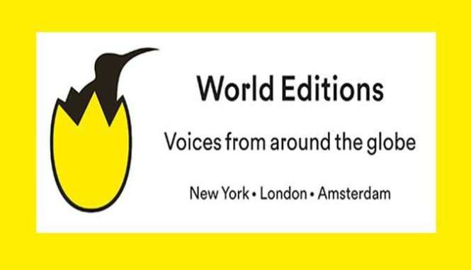 world editions bookblast interview