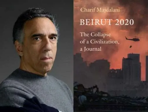 bookblast review charif majdalani beirut 2020