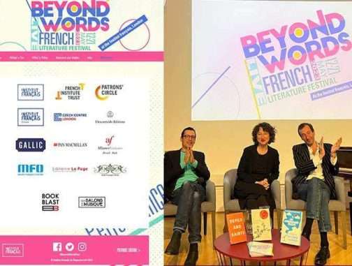 BookBlast Highlights from Beyond Words French Literature Festival