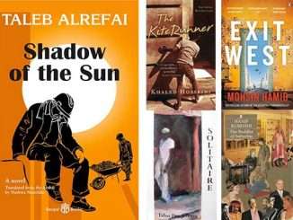 shadow of the sun taleb alrefai bookblast review